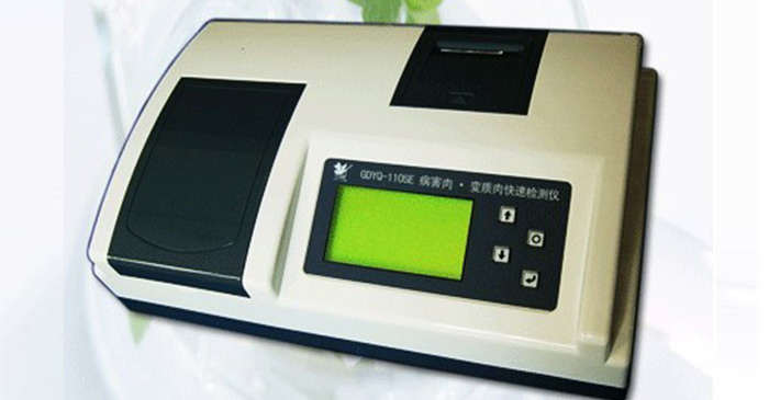 A rapid detection instrument for deteriorating meat.